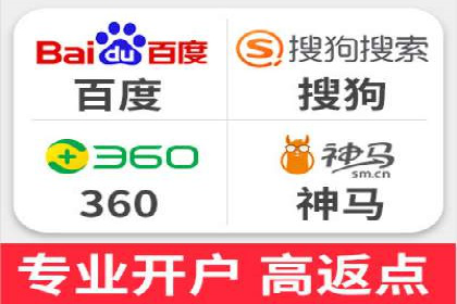 百度推广实战：从零到一的成长案例